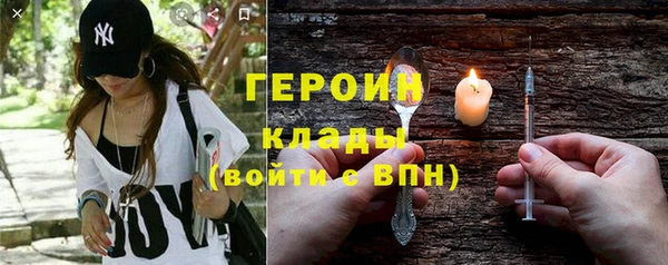 прущий лед Белоозёрский